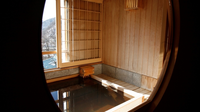 定山渓温泉 定山渓第一寶亭留 翠山亭 宿泊プラン一覧 楽天トラベル 定山渓温泉 定山渓第一寶亭留 翠山亭 宿泊プラン一覧 楽天トラベル